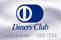 We Accept Diners